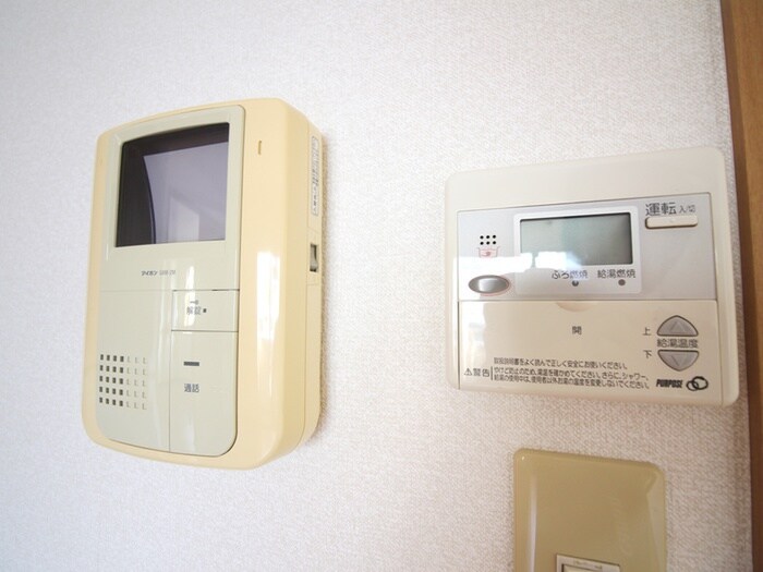 物件内観写真20　(周辺環境)