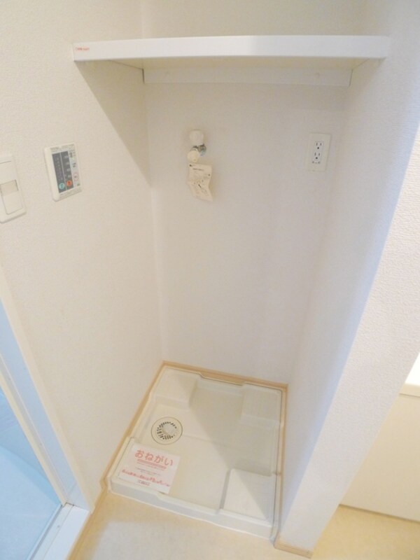 洗濯機置場