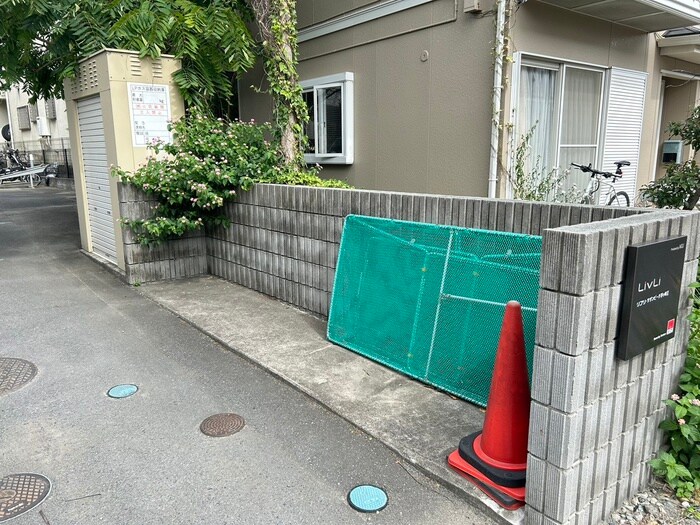 物件外観写真5　(その他)