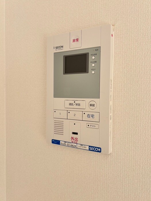 物件内観写真12　(内観写真)