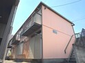 エクセル鴨宮