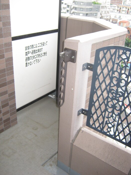 物件内観写真15　(ベランダ・バルコニー)