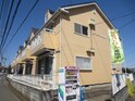 サマックスＯＨＳＡＷＡ