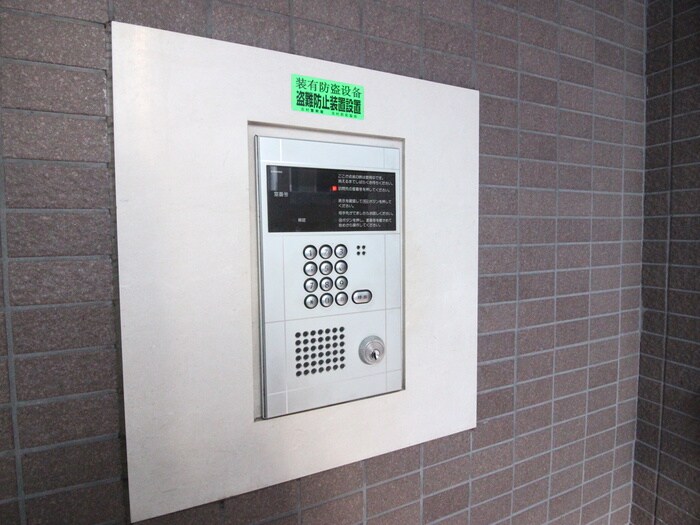 物件外観写真5　(建物設備)