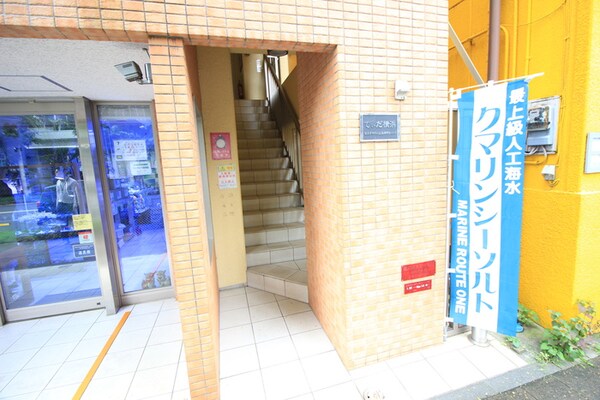 エントランス部分