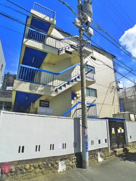 ブルーハイツ外観写真
