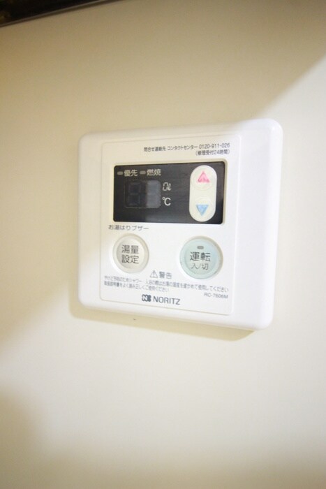 物件内観写真15　(内観写真)