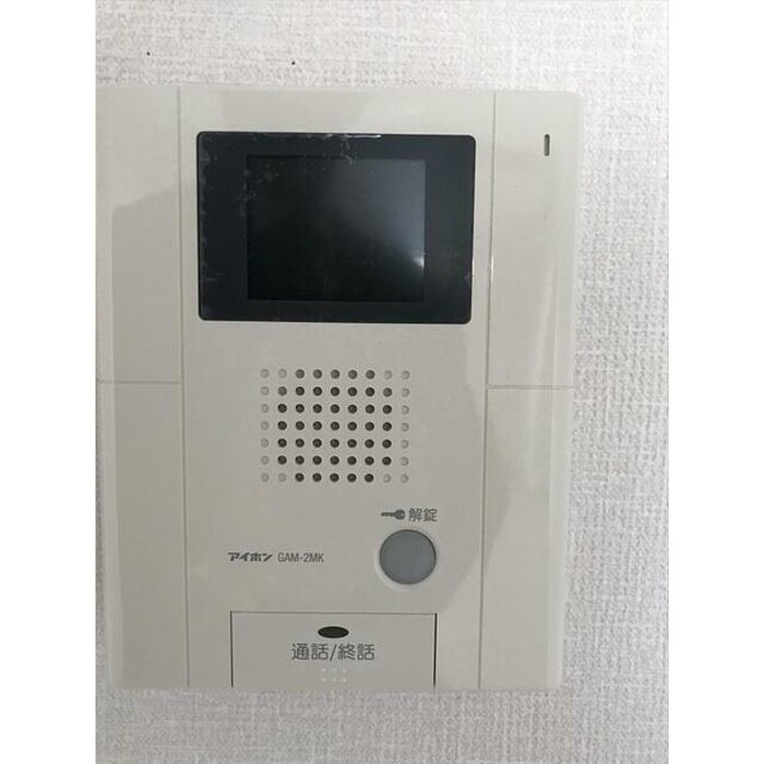 物件内観写真18　(内観写真)