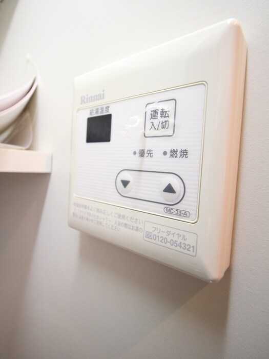 物件内観写真17　(内観写真)