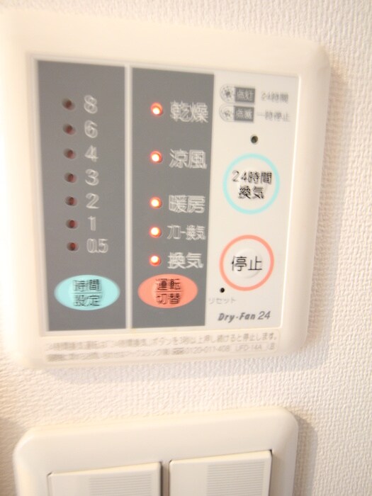 物件内観写真18　(内観写真)