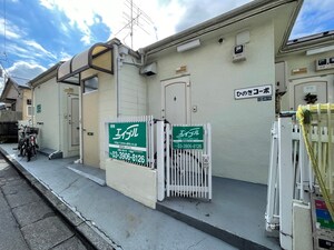 ひのきコ－ポ外観写真