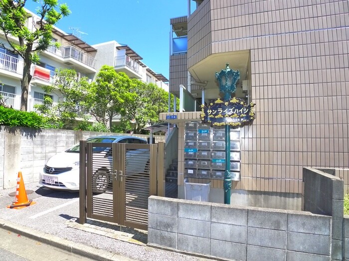 サンライズハイツのエントランス部分
