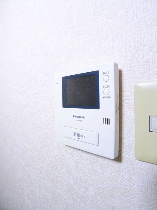 サンライズハイツの内観写真