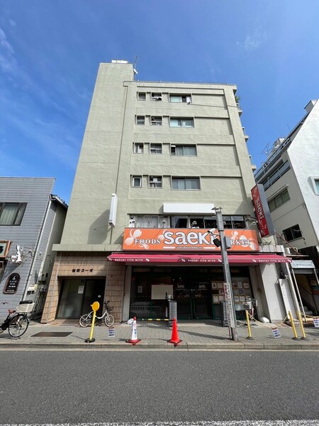 桜町コーポ（５０３）外観写真