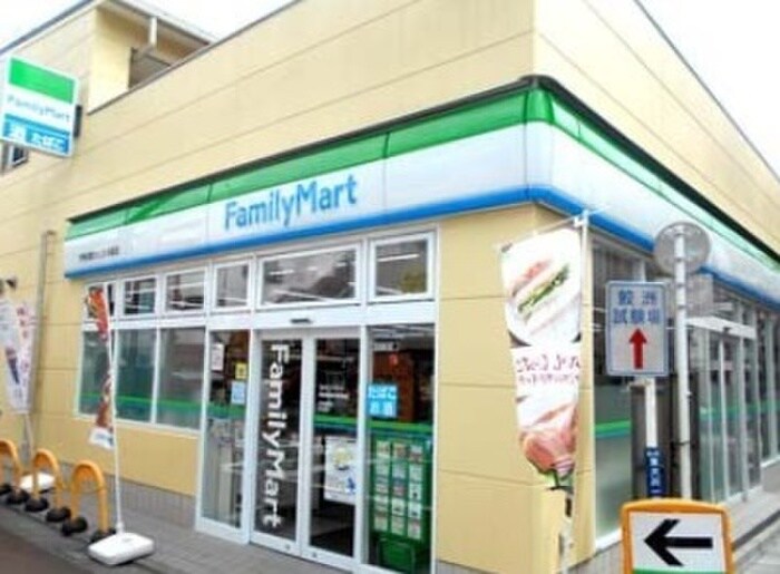 ファミリーマート