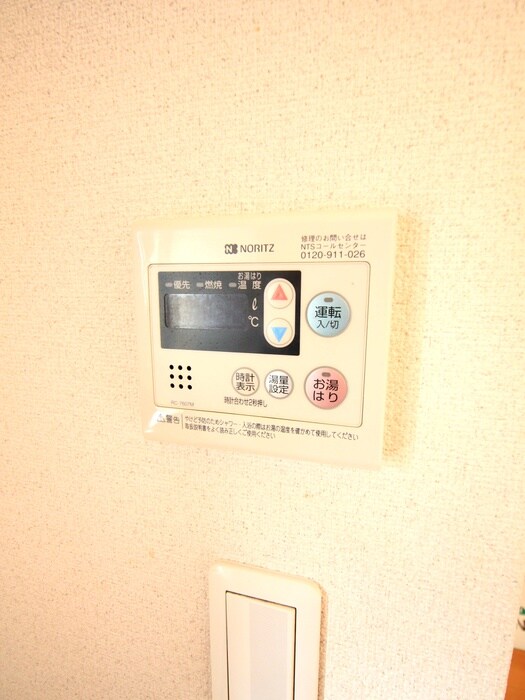 物件内観写真19　(内観写真)