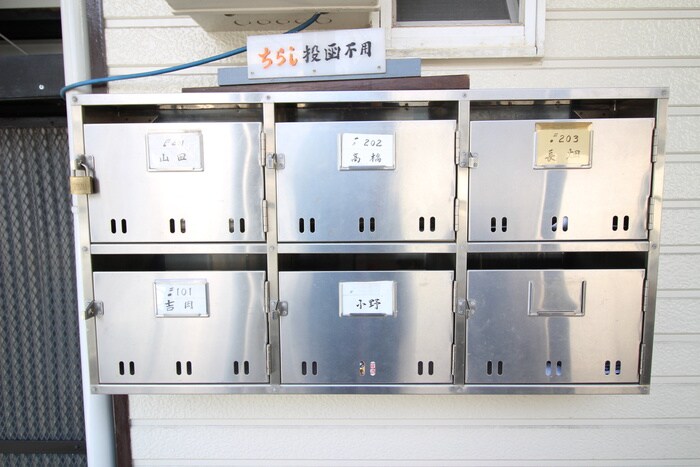 物件外観写真5　(その他)