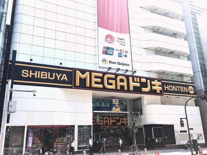 MEGAドン・キホーテ渋谷本店