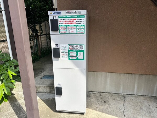建物設備