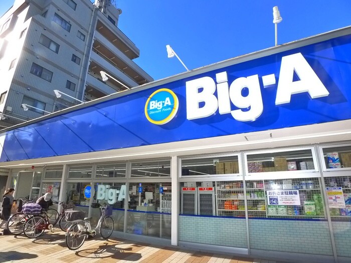 ＢＩＧ－Ａ