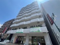 Belleviage Nakayama