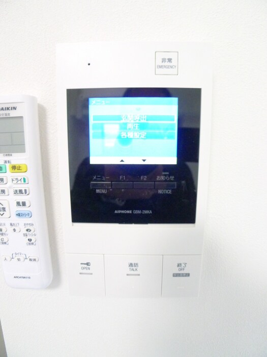 物件内観写真19　(内観写真)