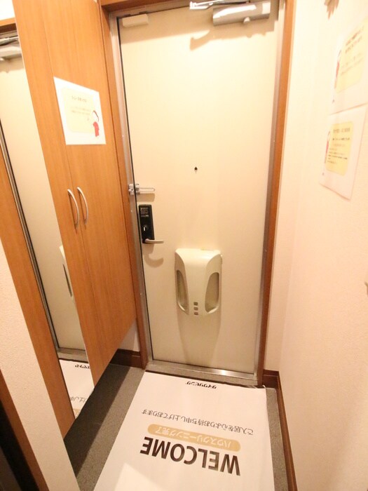 物件内観写真7　(玄関)
