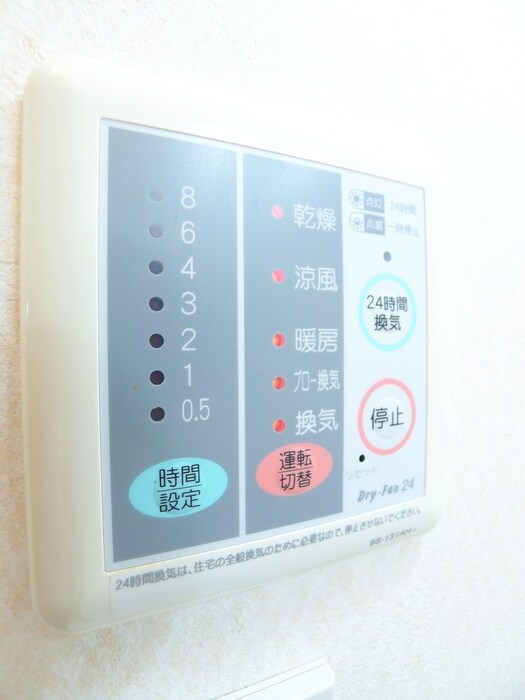 物件内観写真15　(内観写真)