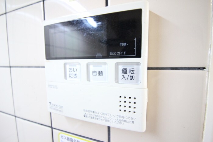 物件内観写真20　(内観写真)