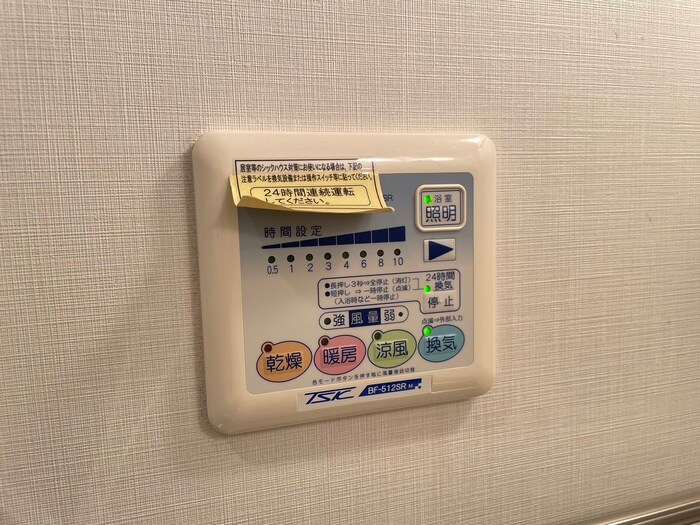 物件内観写真21　(内観写真)