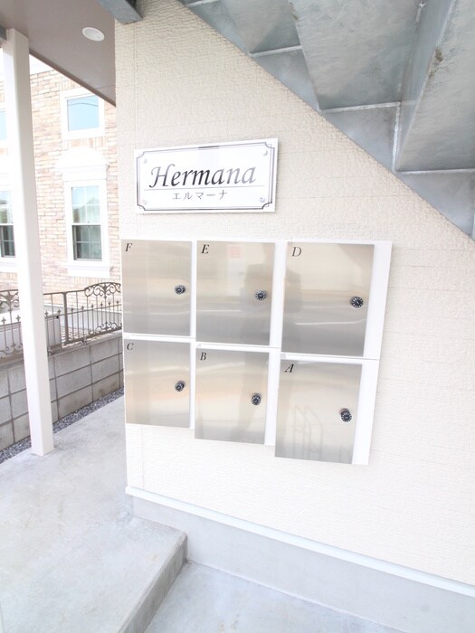 物件外観写真5　(その他)