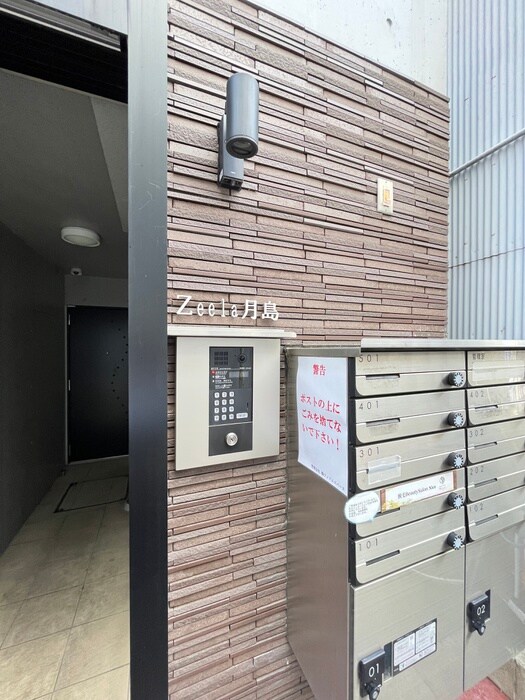 物件外観写真4　(エントランス部分)