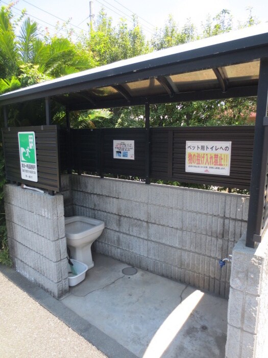 物件外観写真6　(建物設備)