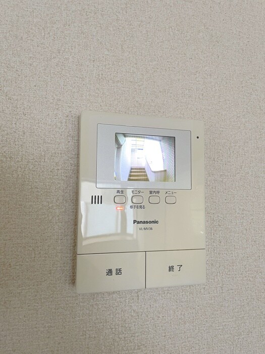 物件内観写真8　(内観写真)