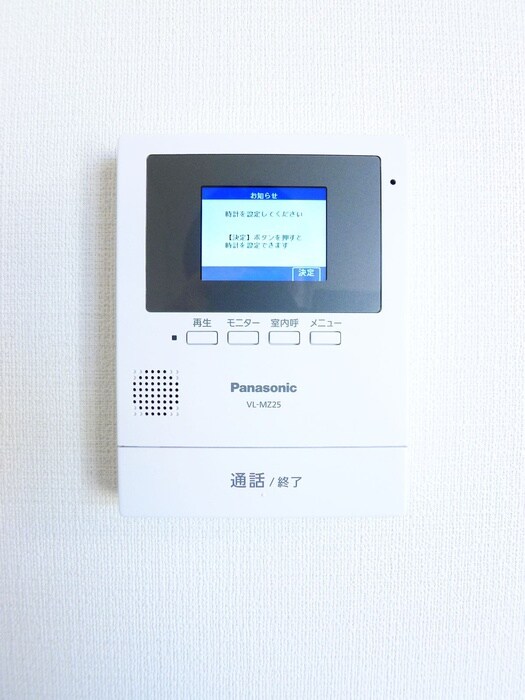 物件内観写真15　(内観写真)