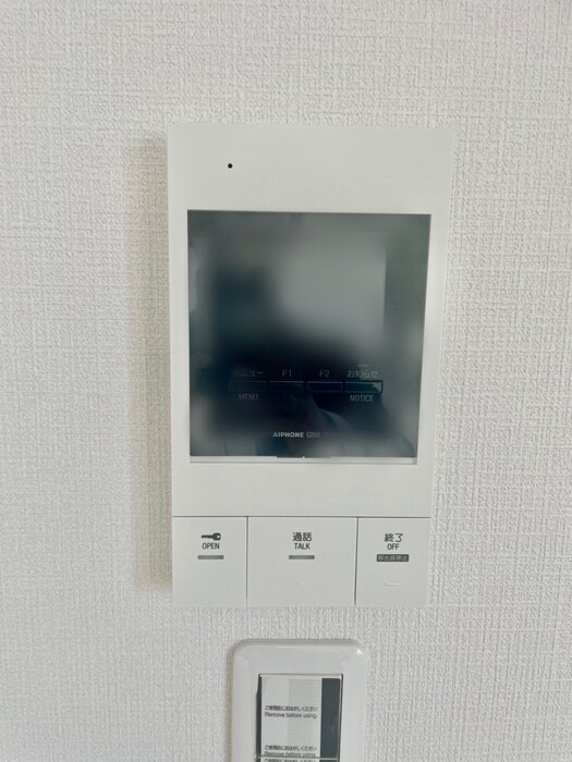 物件内観写真15　(内観写真)