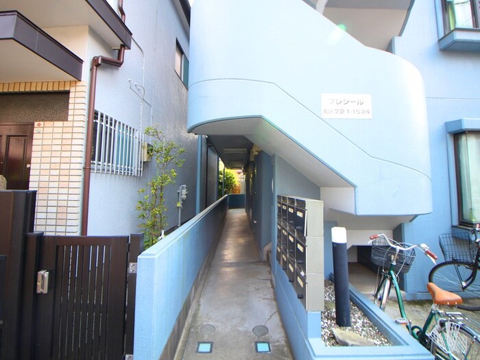 物件外観写真4　(その他)