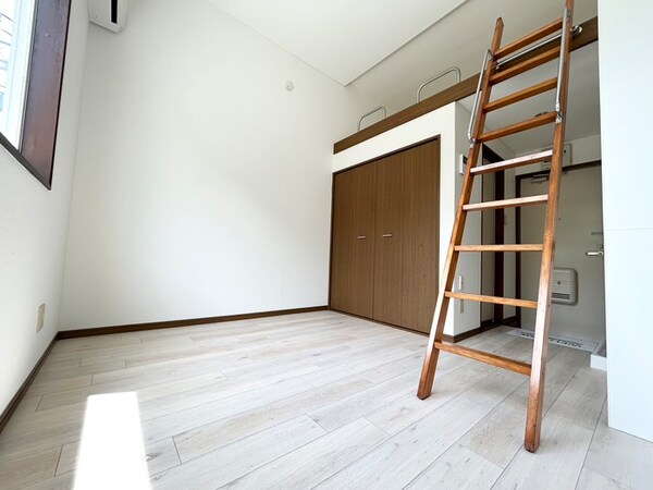 居室
