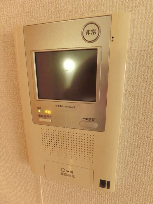 物件内観写真13　(内観写真)