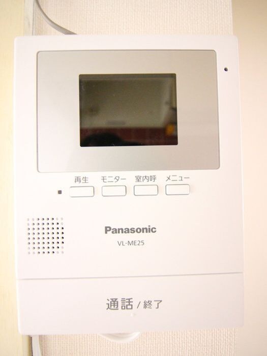 物件内観写真11　(内観写真)