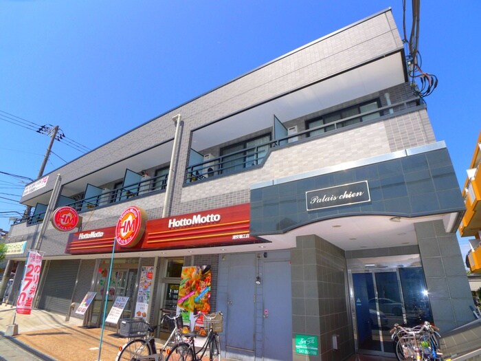 物件外観写真2　(その他)