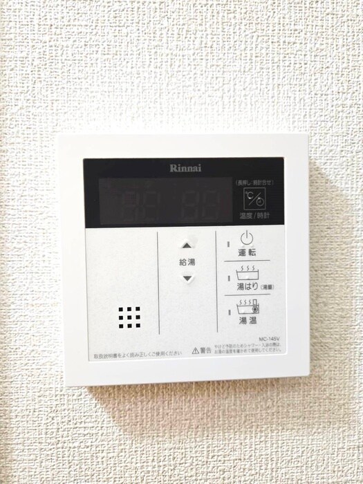 物件内観写真15　(内観写真)