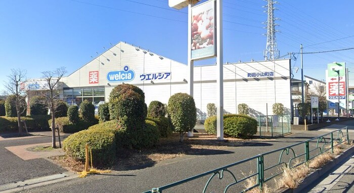 ウエルシア