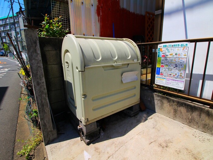 物件外観写真4　(建物設備)