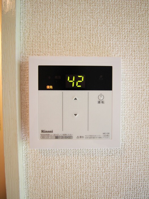 物件内観写真16　(内観写真)