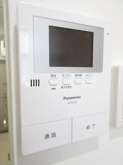 物件内観写真16　(内観写真)