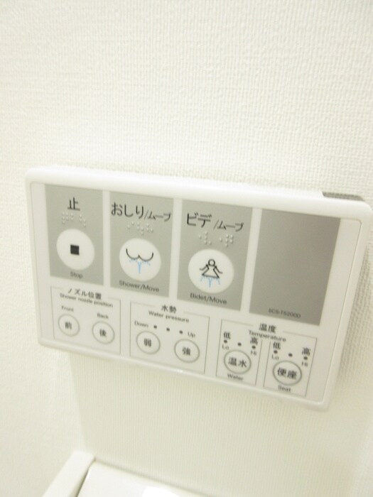 物件内観写真17　(内観写真)