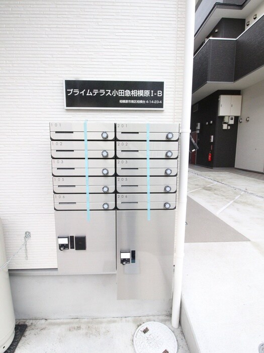 物件外観写真5　(その他)