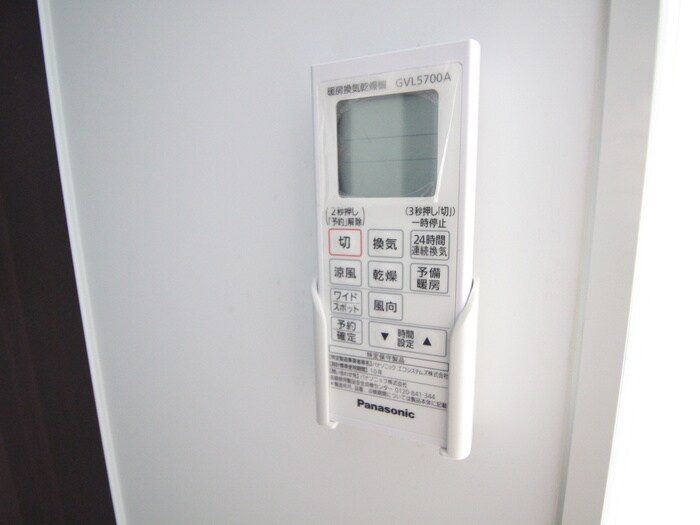 物件内観写真17　(内観写真)