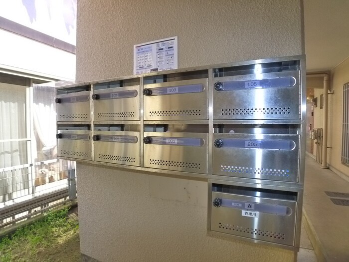 物件外観写真5　(建物設備)